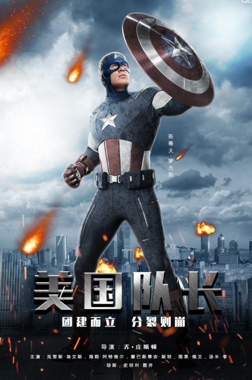 制作仿真单位存款证明